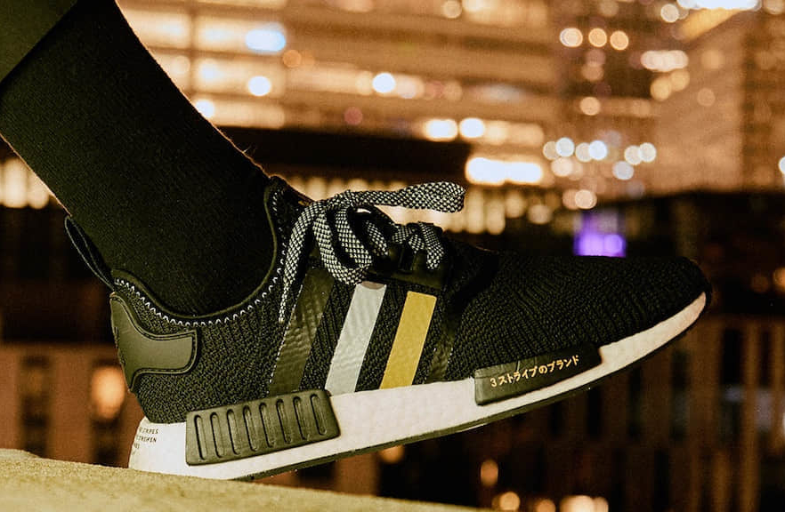 Adidas Shoe Palace x NMD_R1 'Gold Trefoil' EH2749 - Limited Edition Collaboration