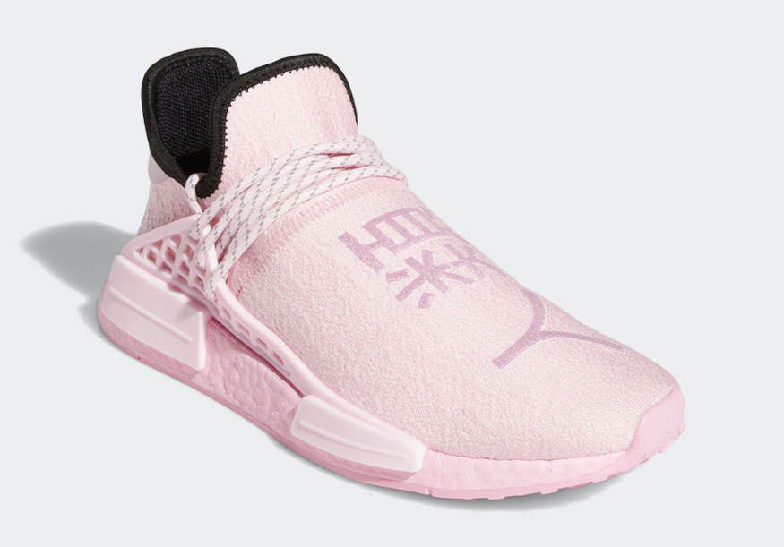 Adidas Pharrell x NMD Human Race 'Pink' GY0088 | Limited Edition Boost Sneakers
