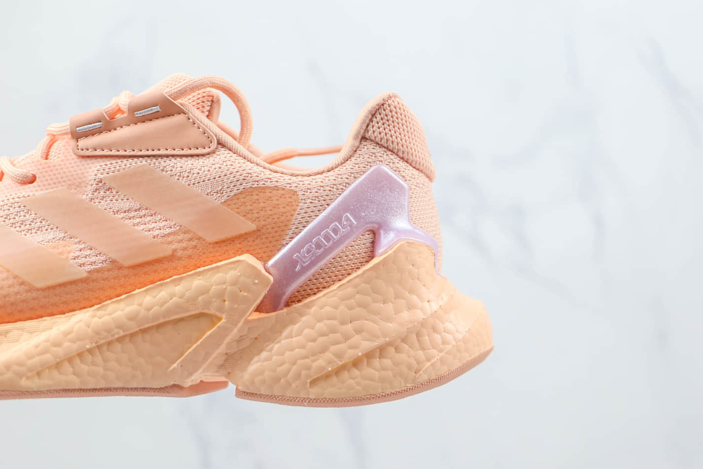 Adidas X9000L4 Running Shoes Pink GY0129: Stylish and Supportive Footwear