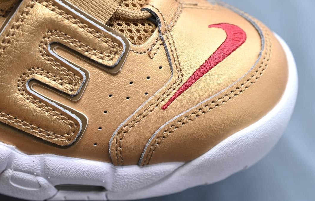 Nike Supreme x Air More Uptempo 'Metallic Gold' 902290-700 - Limited Edition Luxury Basketball Sneakers