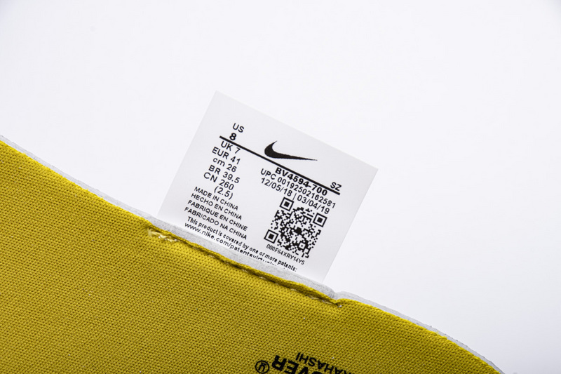 Nike Undercover X Daybreak 'Bright Citron' BV4594-700 - Shop Now for This Bold Collaboration!