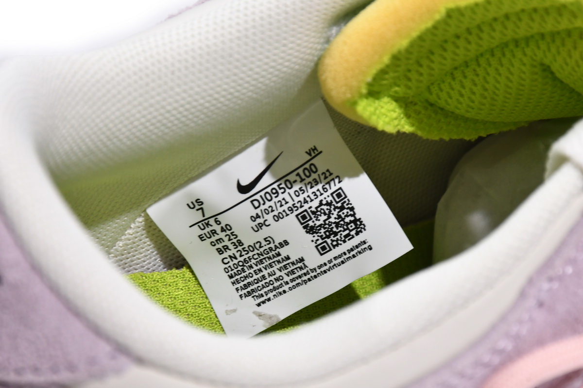 Nike Off-White X Dunk Low 'Lot 12 Of 50' DJ0950-100 - Limited Edition Collaboration Sneakers