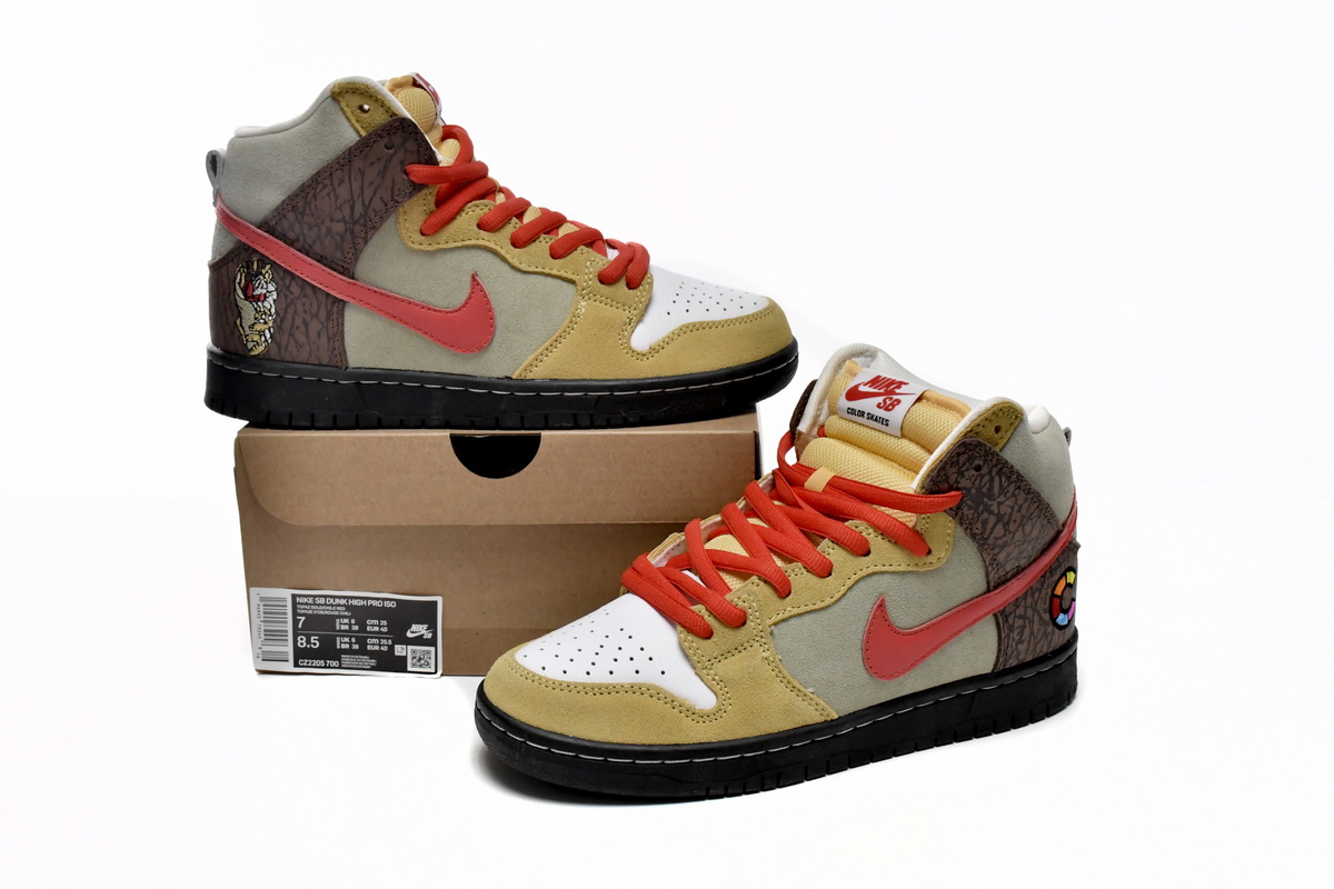 Nike Color Skates X Dunk High SB 'Kebab And Destroy' - CZ2205-700 | Exclusive Design, Premium Quality