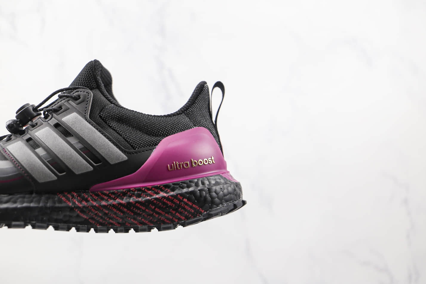 Adidas UltraBoost Cold.RDY DNA 'Black Purple' G54861 - Enhance Your Performance with Style